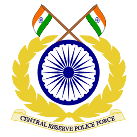 Central reserve police force